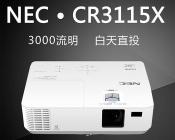 NEC CR3115X